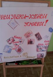 20150319_111521