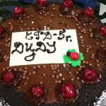 5 ГОДИНИ ДЦДУ – КАРЛОВО!